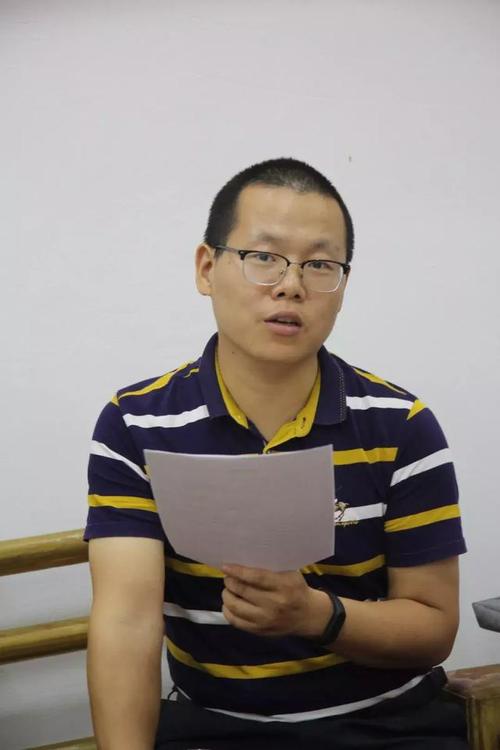 商会在罗浮山开会 拟每季度举行一次会长办公会议